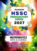 XII MATHS (SCIENCE) RPS 2027