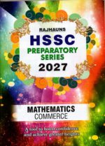 XII MATHS (COMMERCE) RPS 2027