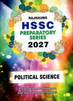 XII POLITICAL SCIENCE RPS 2027