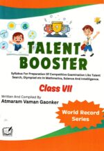 Talent Booster Class VII