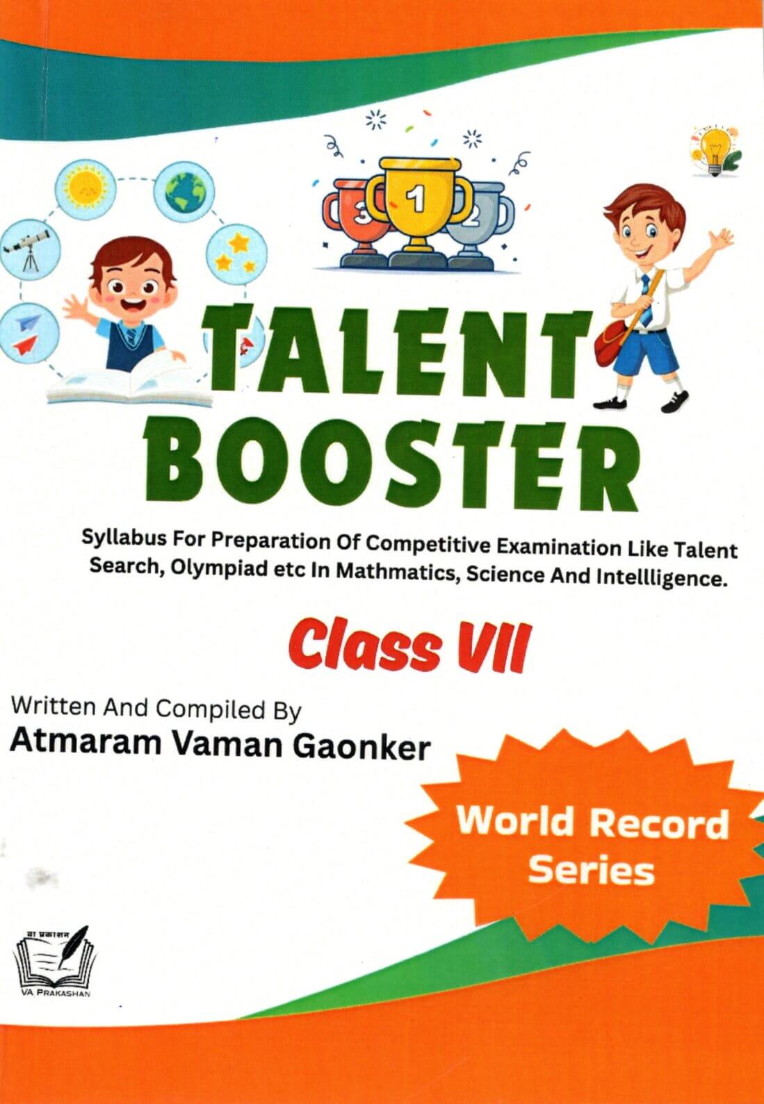 Talent Booster Class VII