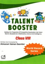 Talent Booster Class VIII
