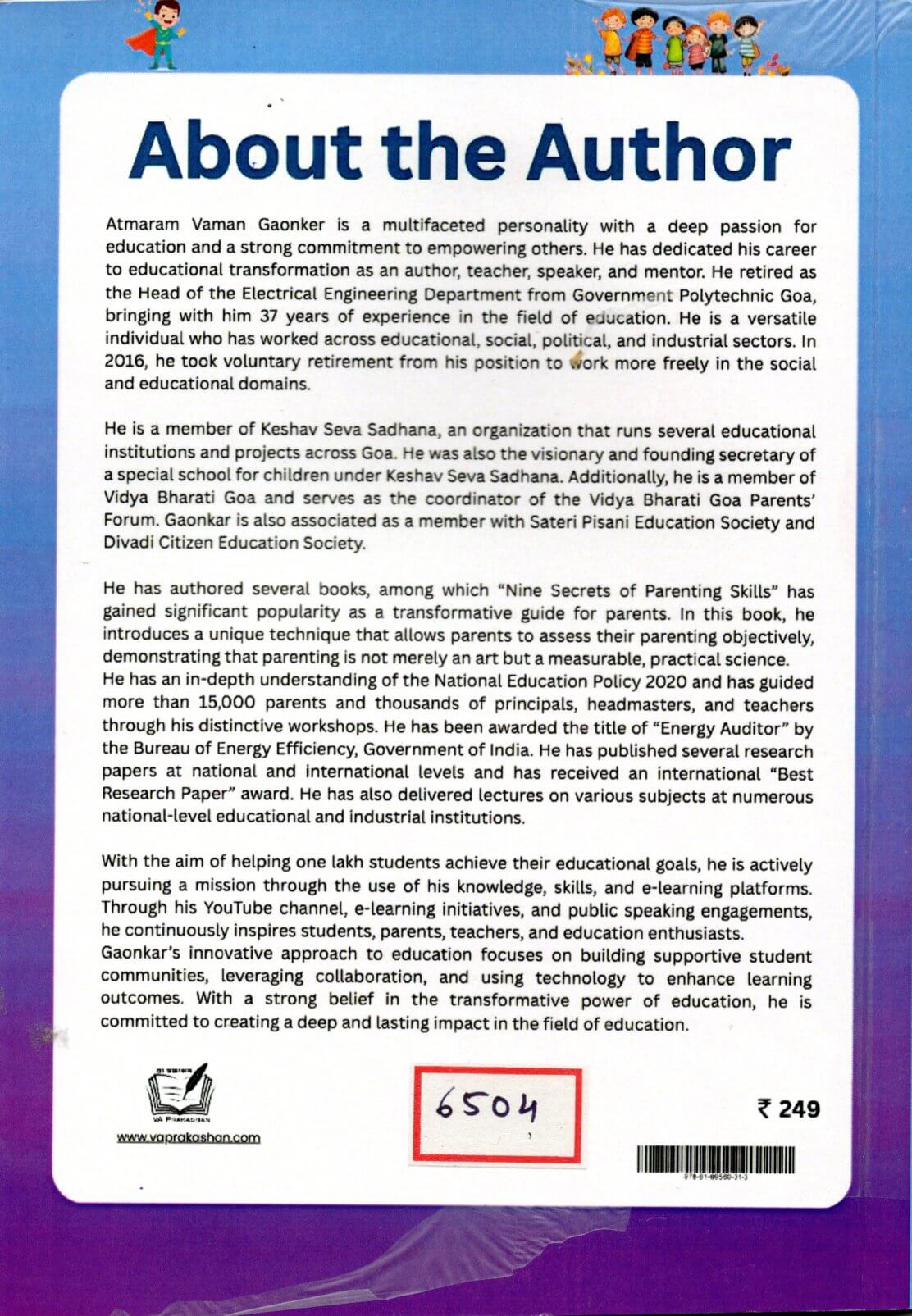 360° Assessment - Volume I