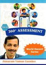 360° Assessment - Volume IV