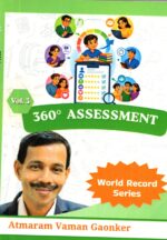 360° Assessment - Volume III