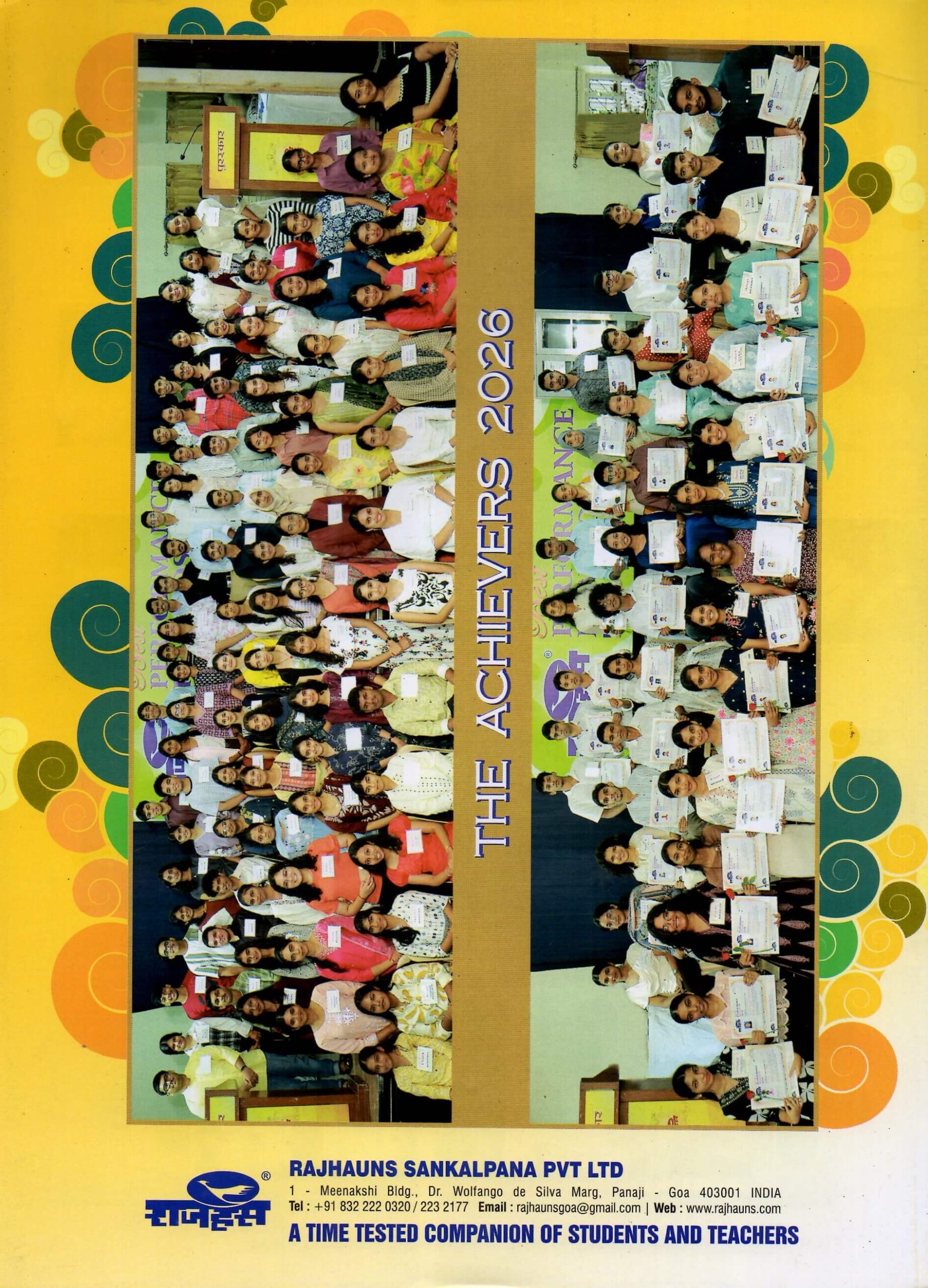 XII SECRETARIAL PRACTICE RPS 2027