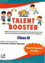 Talent Booster Class III