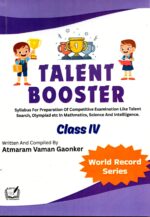 Talent Booster Class IV