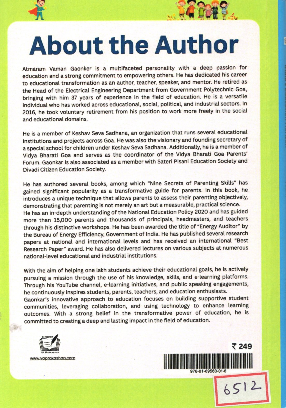 "India's Education Horizon: NEP Projections 2025-2045 Volume II"