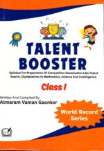 Talent Booster Class I