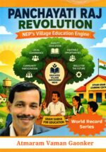 Panchayati Raj Revolution: NEP's Village Education Engine