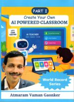 Create your own AI POWERED CLASSROOM Part I
